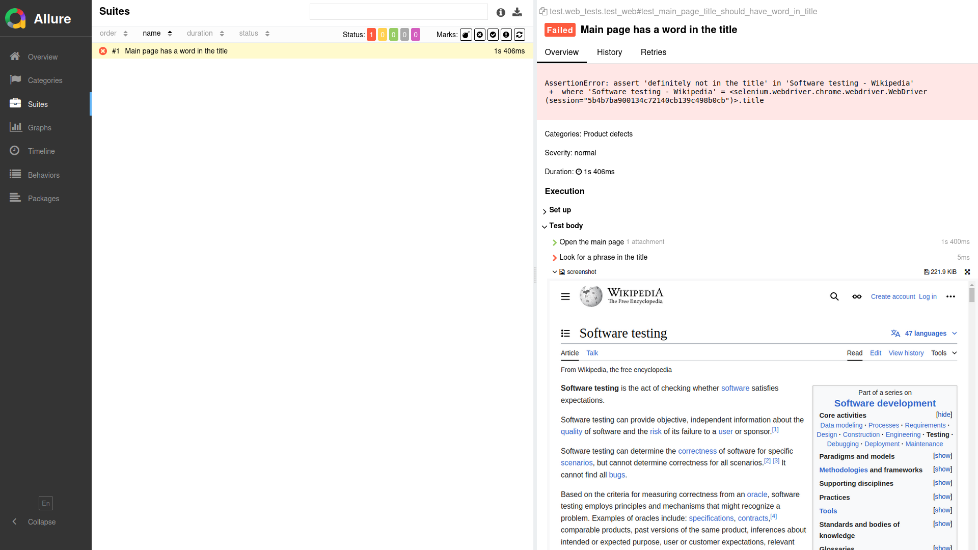 Screenshot in Allure Report Screenshot in Allure Report